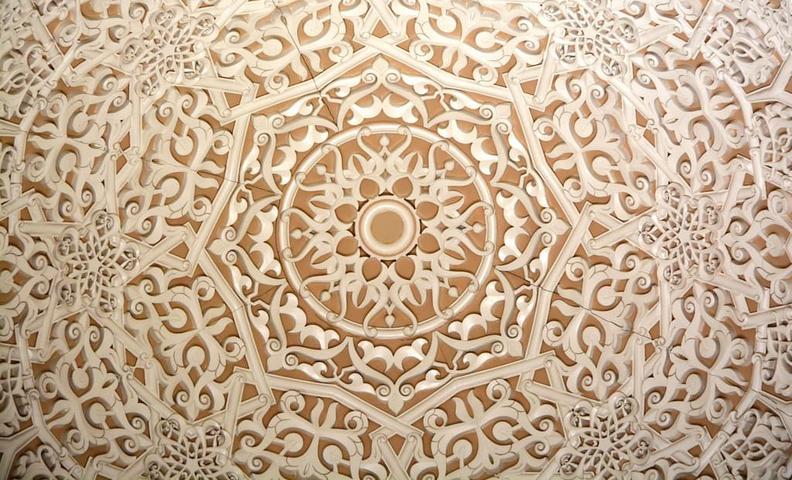 Islamic Finance - Islamic Design