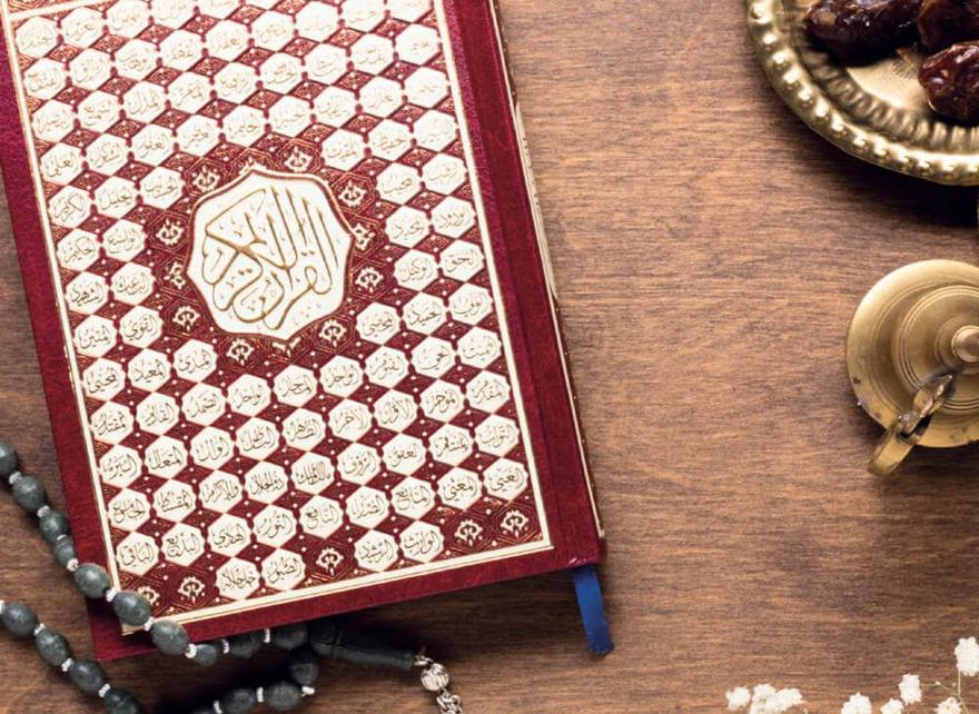 Islamic Finance