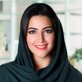 Hadeel Biyari